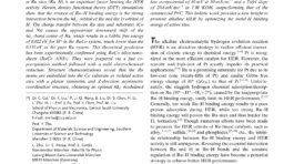 Optimizing_Hydrogen_Binding_on_Ru_Sites_with_RuCo_Alloy_Nanosheets_for_Efficient_Alkaline_first_page