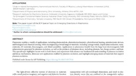 Special_topic_on_emerging_directions_in_plasmonics_first_page_page-0001