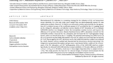 Tuning_the_intermediate_reaction_barriers_by_a_CuPd_catalyst_to_improve_the_selectivity_of_CO2_electroreduction_to_C2_products_first_page_page-0001